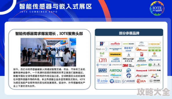 一级毛片在线直播虚假信息请勿相信