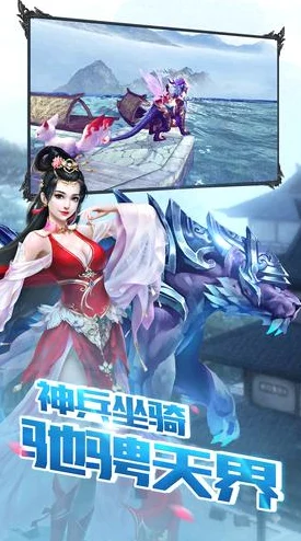 深度解析：最强祖师第四期仙缘寻访，弟子推荐与强度全方位剖析