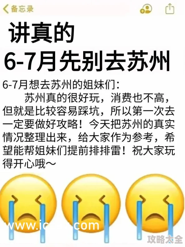 麻豆国产精品有码在线观看内容涉嫌违规现已下架