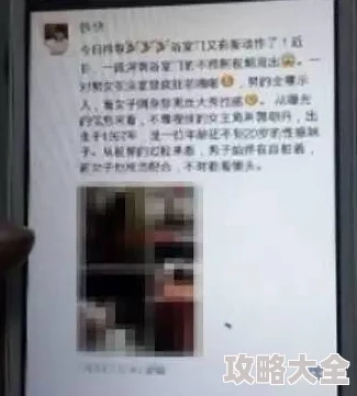 国产河南妇女毛片精品久久已被举报至相关部门内容涉嫌违法传播严禁观看