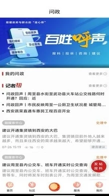 麻豆久久久为什么提供多种清晰度选择为何满足了不同用户的需求